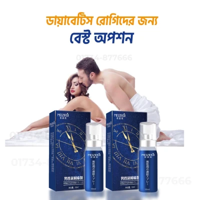 মেইজি রুই জাপানি স্প্রে।