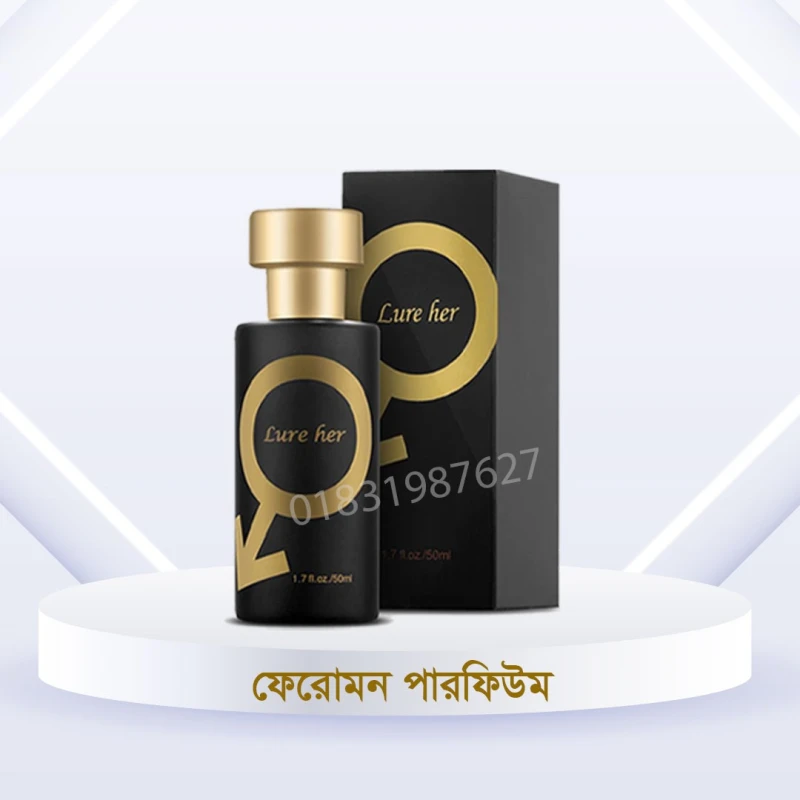 Men's Care Kit ৪ পিছের কম্বো প্যাক ( ৪ টি প্রোডাক্ট)